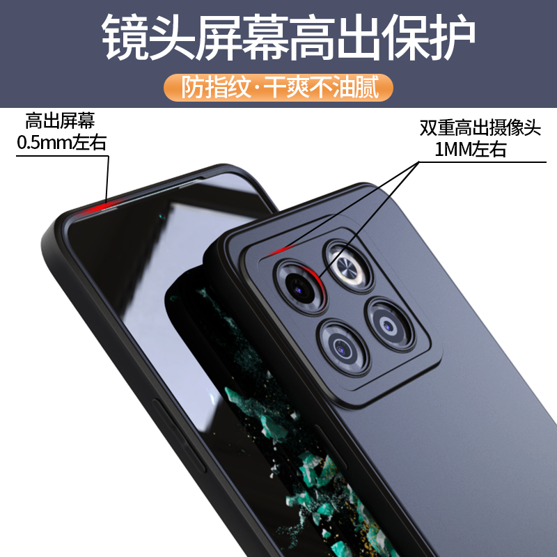 适用于一加ACEPro手机壳oneplus保护套acepor外壳oneplus一家oppo四角气囊防摔软壳1+aecpro新PGP110外壳黑十 - 图2