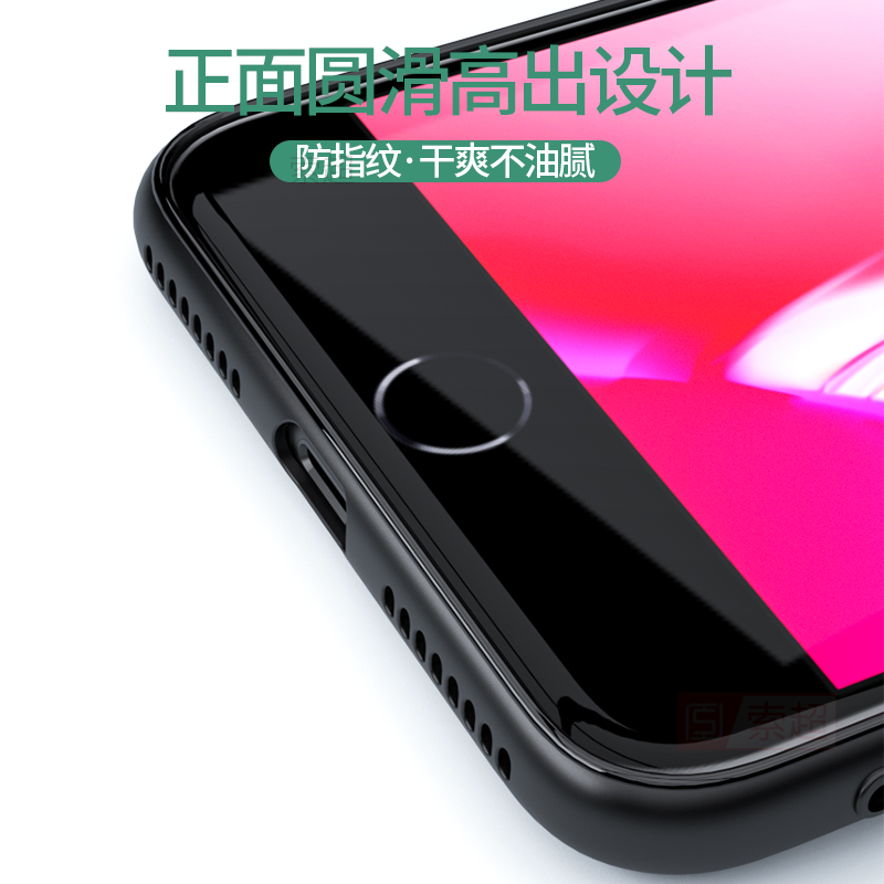 适用苹果8plus手机壳iPhone7rplus保护套八p软8ps机硅胶p1us超薄sp软壳6splus黑新款i了spuls平果软女ip男士 - 图3