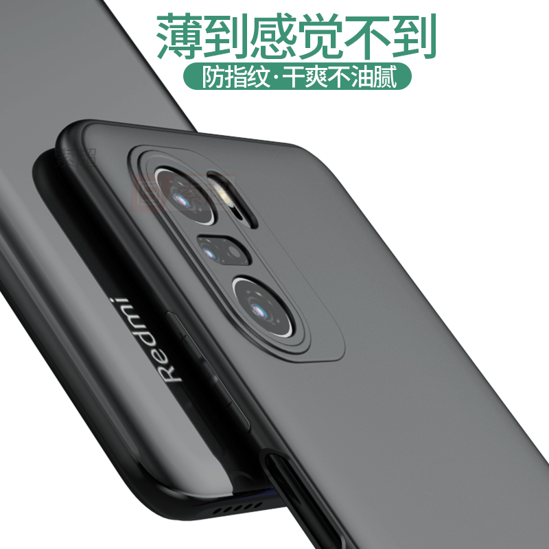 适用于Redmik40手机壳红米K40Pro全包镜头por+保护套5g外壳小米redmi软壳k4o硅胶防摔磨砂新软K4OPro黑超薄男 - 图1