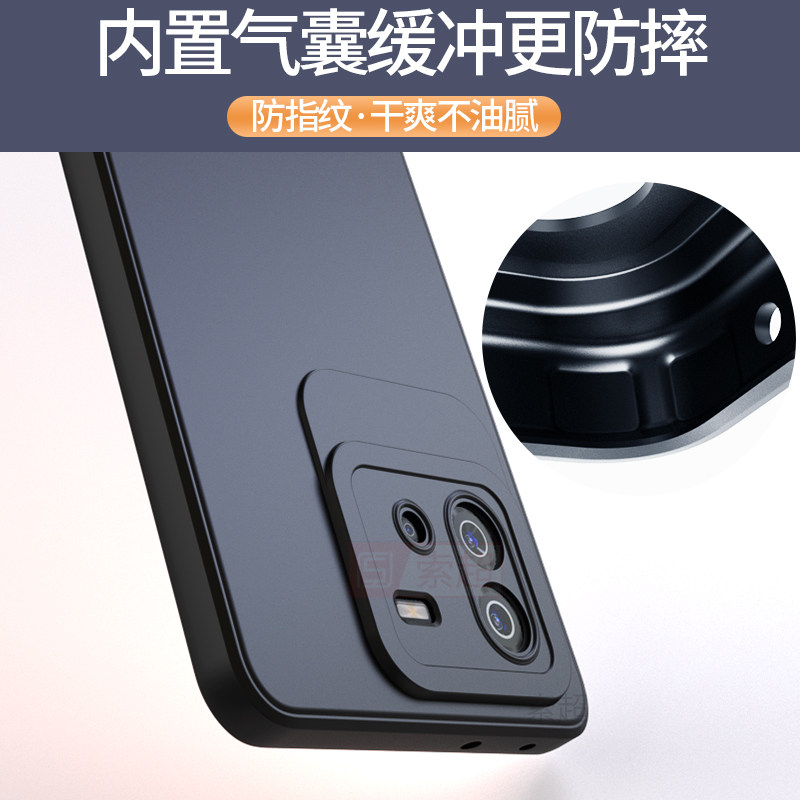 适用于iQOONeo6手机壳边vivoiqooneo6SE保护套vivo磨砂es男iqoo neo6爱酷V2199A软壳iqneo新V2196A黑外壳iq00 - 图2