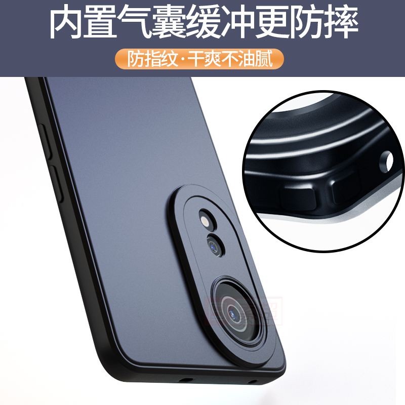 适用OPPOA1Pro手机壳a1pro保护套OPPO新款男PHQ110全包边软opopa1pro黑oppoalpro气囊防摔oppoaipro磨砂外壳 - 图0