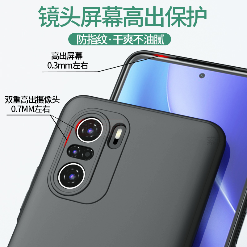 适用于Redmik40手机壳红米K40Pro全包镜头por+保护套5g外壳小米redmi软壳k4o硅胶防摔磨砂新软K4OPro黑超薄男 - 图0