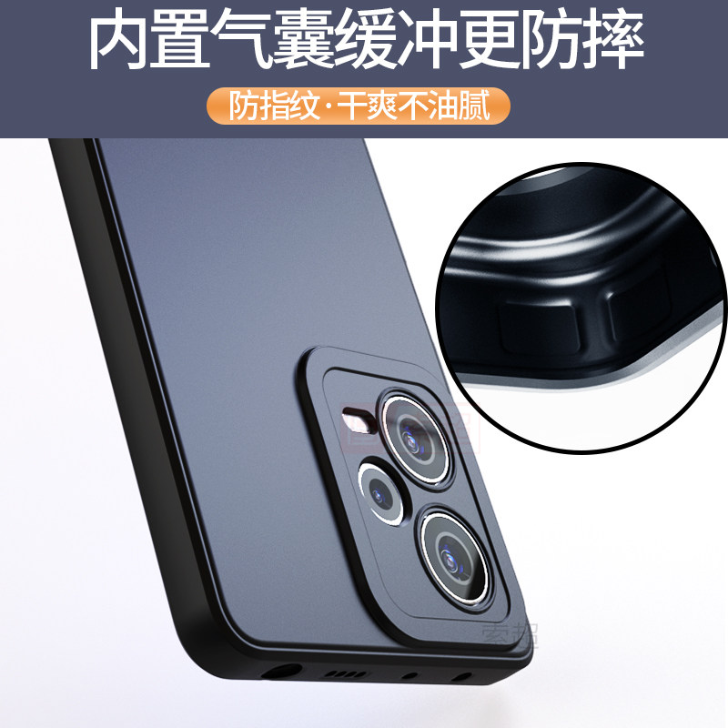 Suitable for Redmi Note12 series mobile phone case soft case