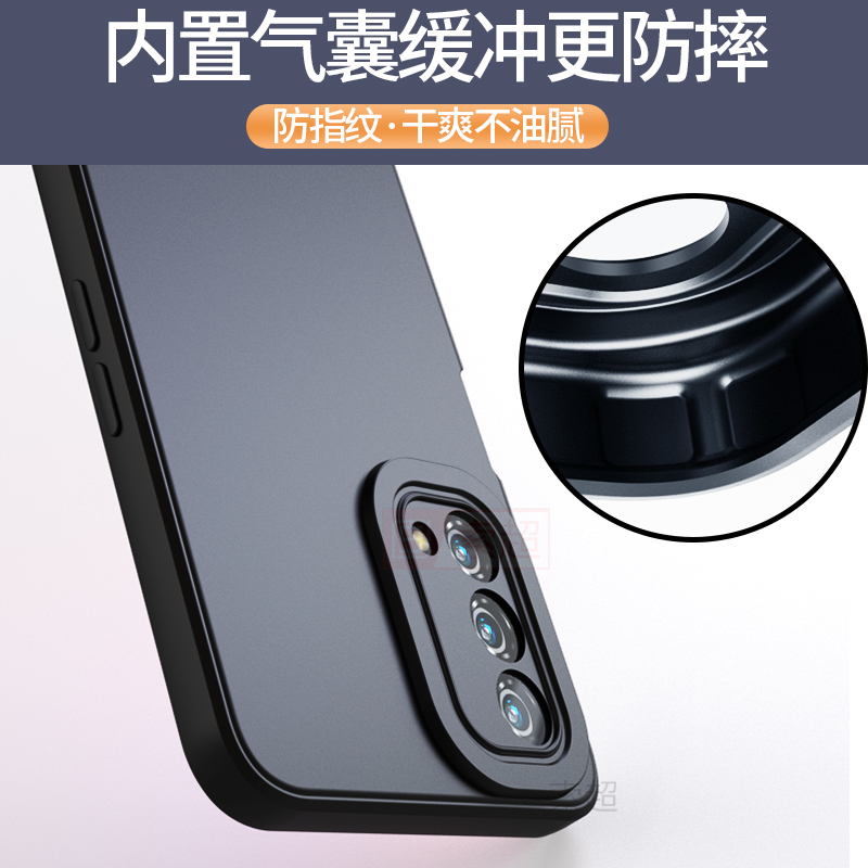 适用OPPOA93手机壳oppo a93s保护套直边新款a935g男〇ppo外壳a93软壳a93soppo黑opp0全包PEHM00镜头oppa防摔 - 图0