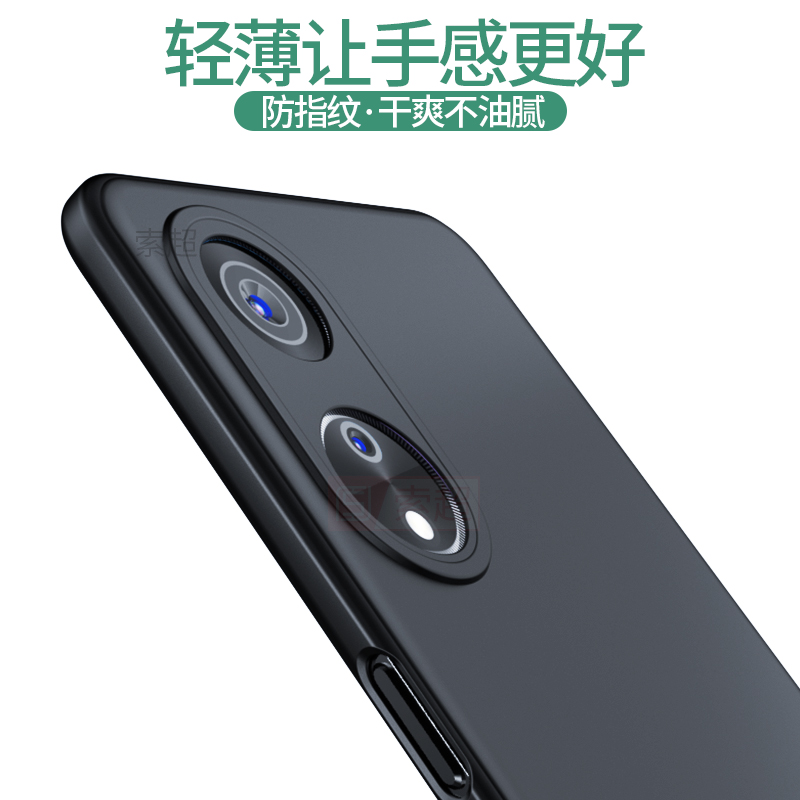 适用OPPOA1 5G手机壳OPPOA1S保护套oppoa1x超薄a1i活力版oppo磨砂软壳A15G保护套opa新款PHJ110男PHS110外壳 - 图0