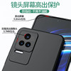 Suitable for Redmi RedmiK40S mobile phone case soft case