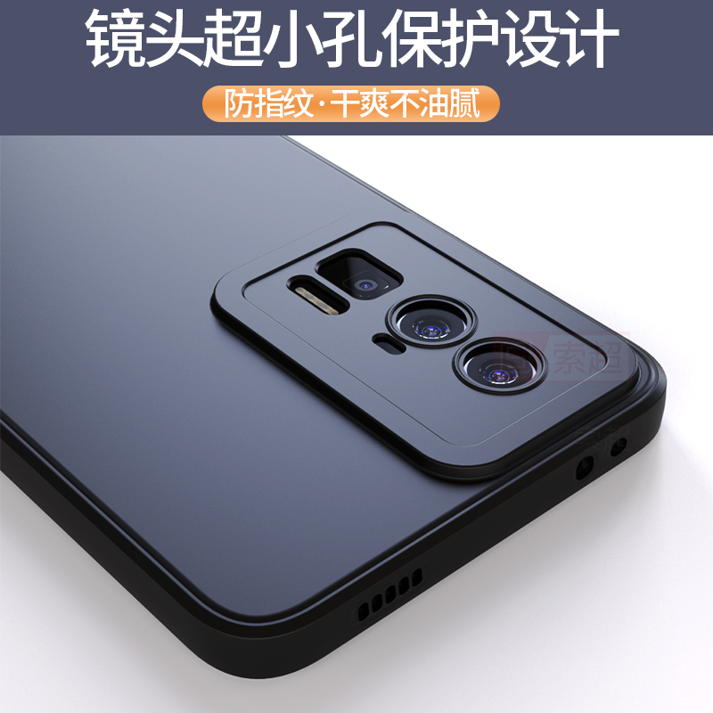 适用于红米K60手机壳RedmiK60Pro直边气囊防摔por保护套外壳小米redmi软壳k6o磨砂2023年新款男软K6OPro黑色 - 图3