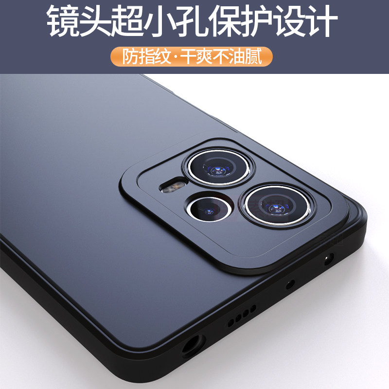 Suitable for Redmi Note12 series mobile phone case soft case