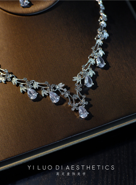 YILUODI锆石保色女项链