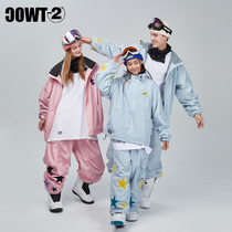 Minus Two Degrees TWOC 2223 New Pint Winter Stars Ski Suit Adult Children Single Double Board Ski Suit