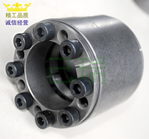 Z12A type of expansion sleeve 70 * 110 ~ 95 * 135 manufacturer direct RCK11 expansion sleeve KTR400 expansion sleeve DE power lock