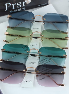 帕莎2022新款无框眼镜娜扎同款太