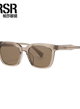 帕莎2025新款PS3051方框近视墨镜方圆脸防紫外线太阳眼镜高级感女