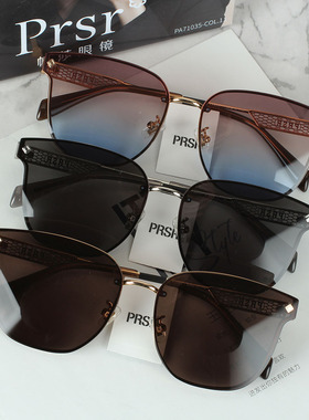 帕莎杨超越同款2024年新品墨镜女