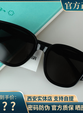 帕莎太阳镜王源同款大框显瘦墨镜