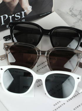 帕莎2024新品杨超越同款墨镜女时