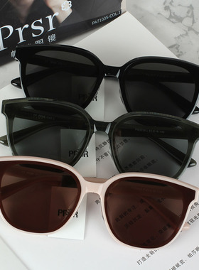 帕莎2024新品龚俊同款大框显瘦近