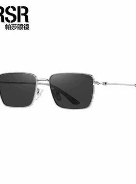 PS2074高级太阳镜开车显瘦时尚