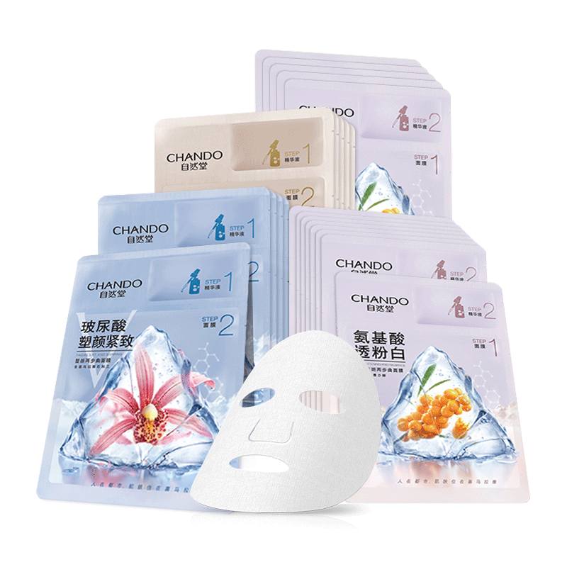 自然堂抗皱紧致氨基酸补水亮肤面膜 自然堂名轩贴片面膜