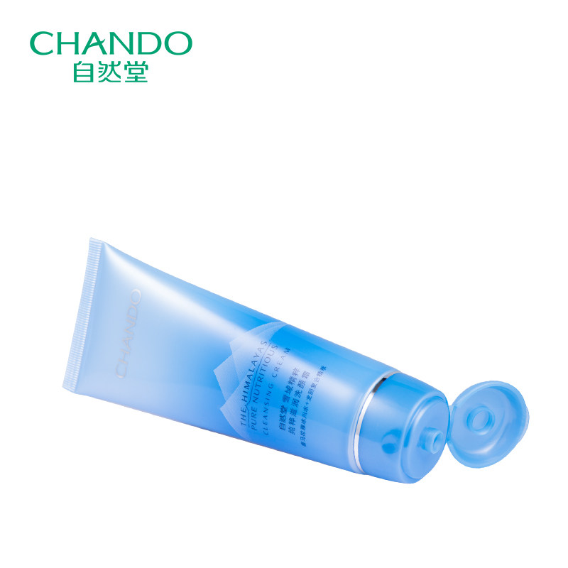 自然堂洗面奶女洁面乳雪域洗颜霜 自然堂名轩洁面