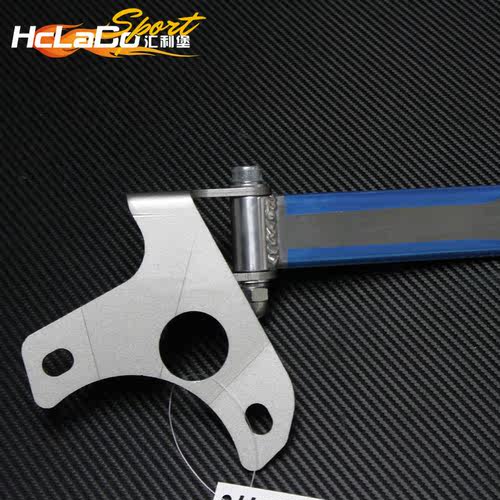 特价HCLABO前顶吧适用于日产骊威骏逸改装专用顶吧平衡杆 - 图3