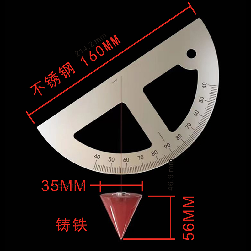 不锈钢楼梯扶手角度测量尺