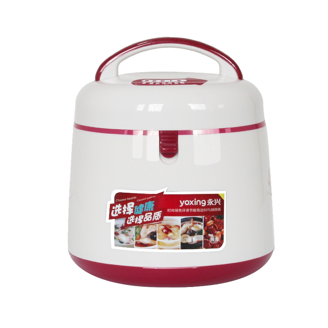 Yongxing stainless steel energy-saving fire-free re-cooking pot