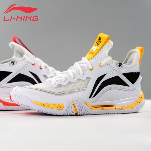 【直播专享】李宁贴地飞行二代PRO男女同款比赛羽毛球鞋AYAT003 - 图1