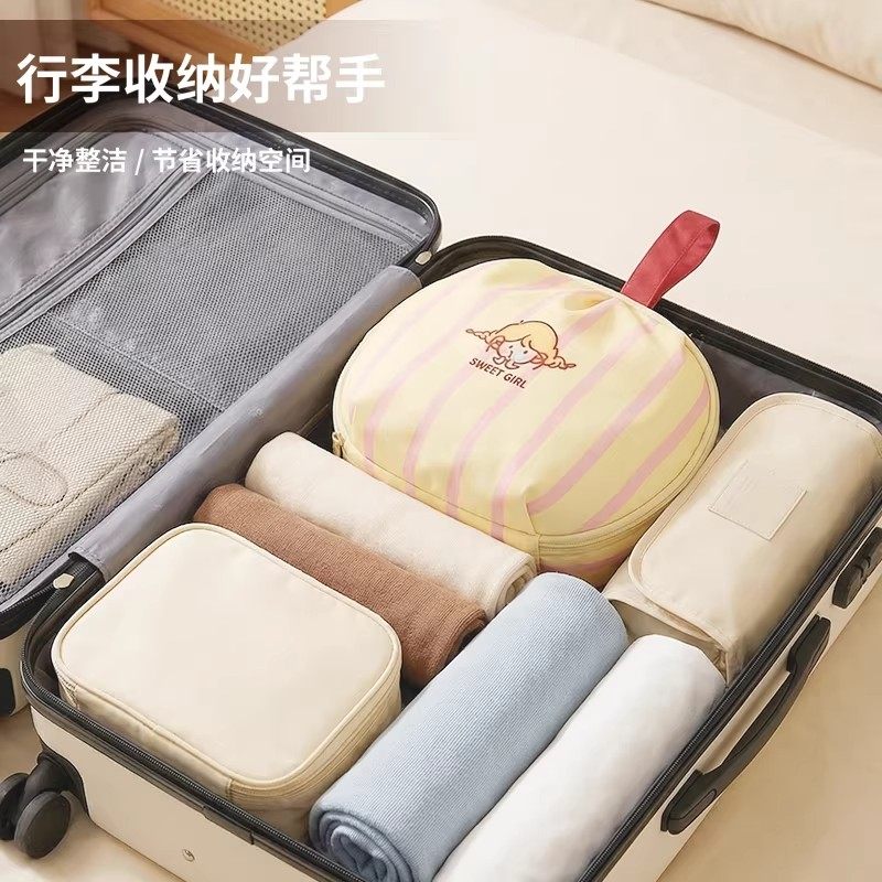 内衣收纳包旅行贴身衣物收纳袋文胸内裤袜子整理包三合一便携手提,淘宝优惠券,粉丝福利购,淘宝优惠卷