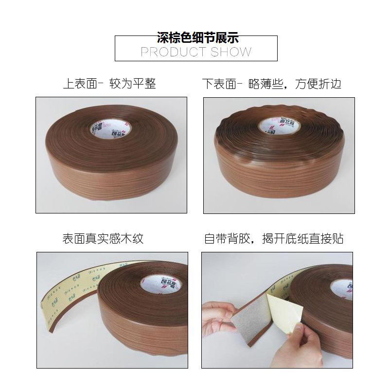 墙角贴 自粘 美缝墙角线贴客厅房顶 地脚线贴纸