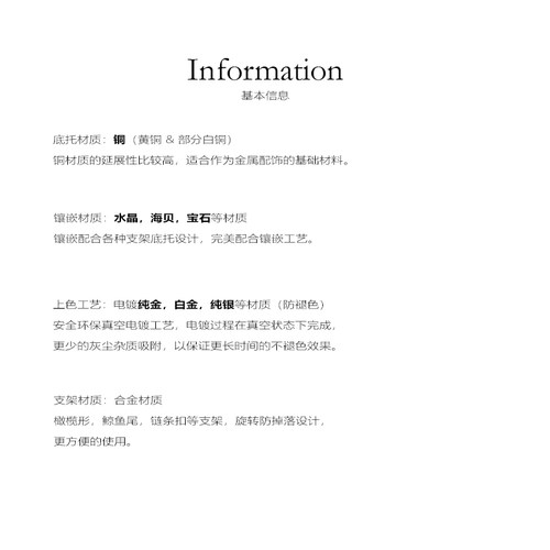 景泰蓝！六月男人 手工制 袖扣男士法式衬衫袖钉 细釉珐琅彩 礼盒 - 图3