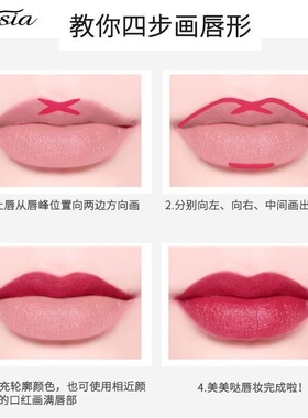 正品笔匠唇线笔自动旋转唇笔丰唇