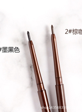 忆自美极细防水不晕染眼线胶笔