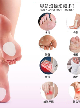 舒适减压毛毡前掌垫加厚半码垫高跟鞋垫女夏季前半垫防痛防滑透气