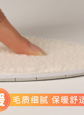 薛之谦同款隐形3cm4cm日本增高垫