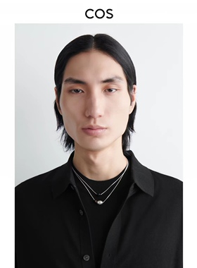 AM 出口余COS男士 双链式珠饰项链银色2026春季新品1322673001