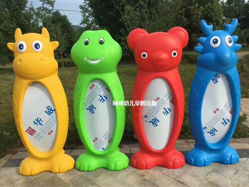 幼儿园趣味卡通水果动物哈哈镜不锈钢镜面塑料哈哈镜儿童魔术玩具 - 图2