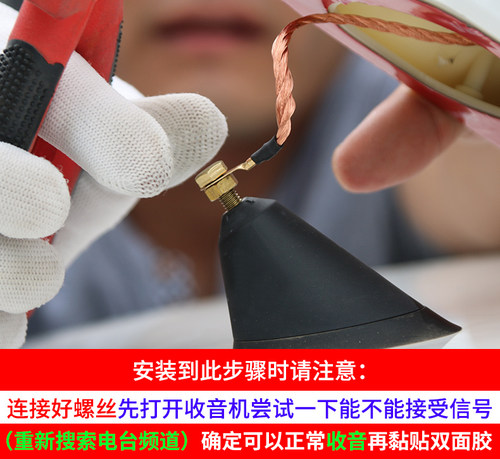 专用于大众新捷达桑塔纳POLO昕锐鲨鱼鳍天线改装收音汽车装饰配件 - 图3