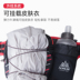 Túi thể thao đa chức năng chạy túi điện thoại di động nam cưỡi xuyên quốc gia túi ấm đun nước nữ túi thể thao vô hình - Túi túi đeo hông đi phượt	 Túi