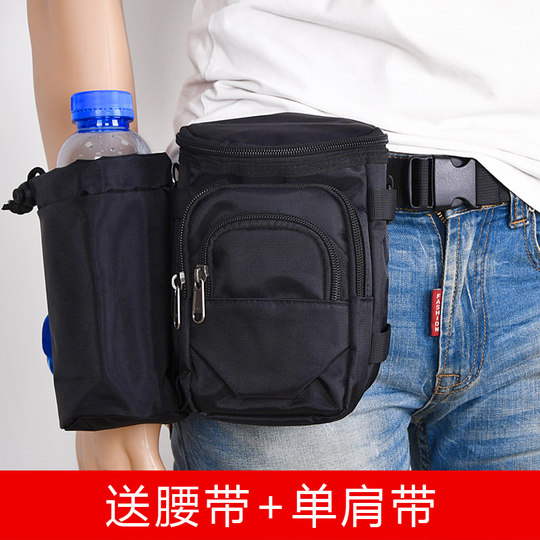 Multifunctional outdoor sports waist bag running