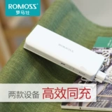 Подлинная Romis 10000 MAH зарядка сокровища Android Phone