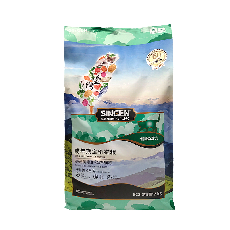 发育宝成猫粮7kg蓝猫英短老年EC28天然低敏成猫 多省包邮台湾信元高清大图