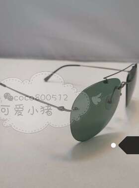时尚风金属男士偏光太阳镜
