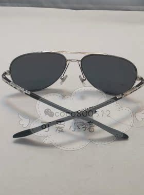 时尚风金属男士偏光太阳镜