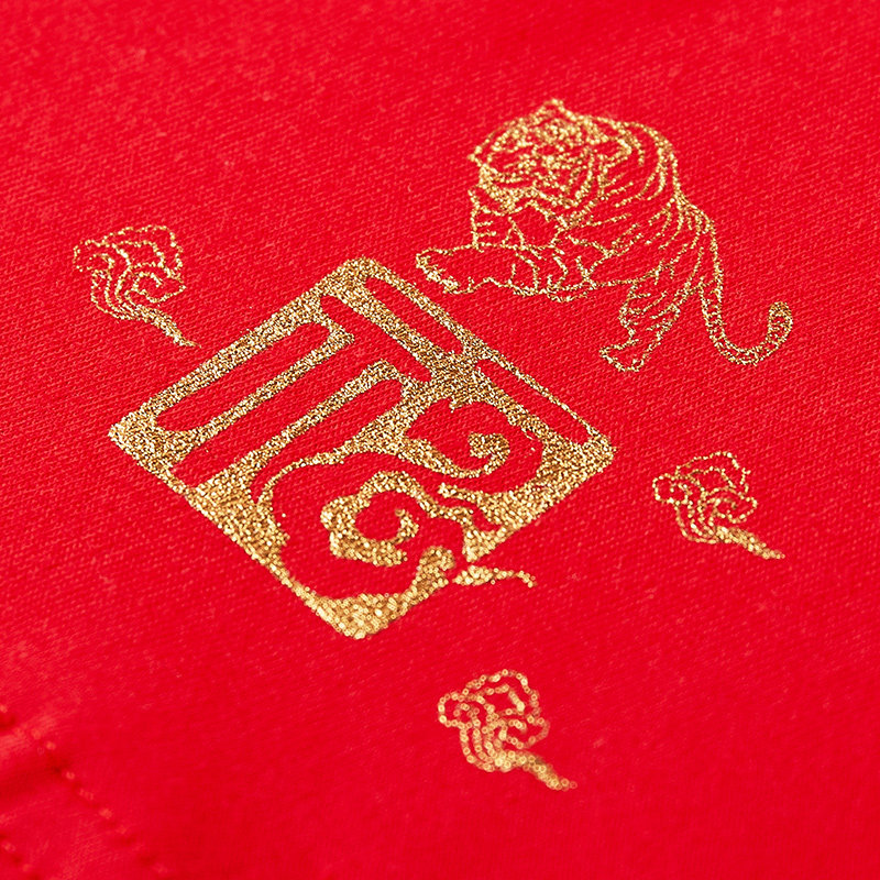 纯棉裆抗菌男士浪莎本命年红内裤 浪莎天恒内裤