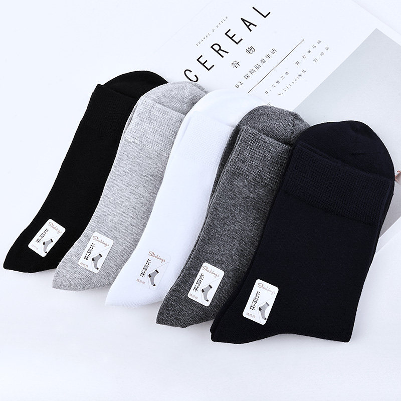 浪莎袜子男士长筒袜秋冬季高筒加厚 浪莎天恒长筒袜