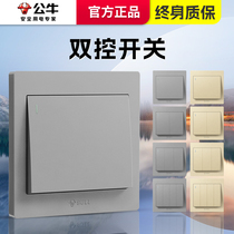Bull open dual control switch socket panel 86 Type home Double open 1 open 5 holes Two open three open double G31