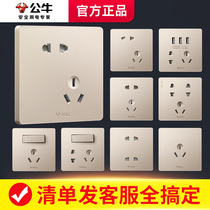 Bull Double Control Switch Home Single Open Two Open Triple Open Four Open Double single open headboard Two-link outdoor five-hole panel