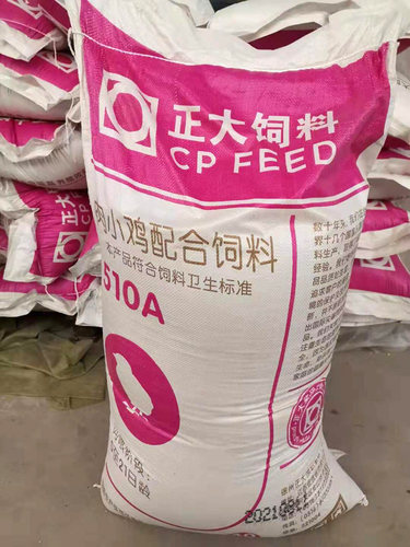 正大小鸡饲料颗粒鸭八哥鹌鹑鸽子孔雀元宝草鸡打窝钓鱼雏鸟食20斤 - 图0