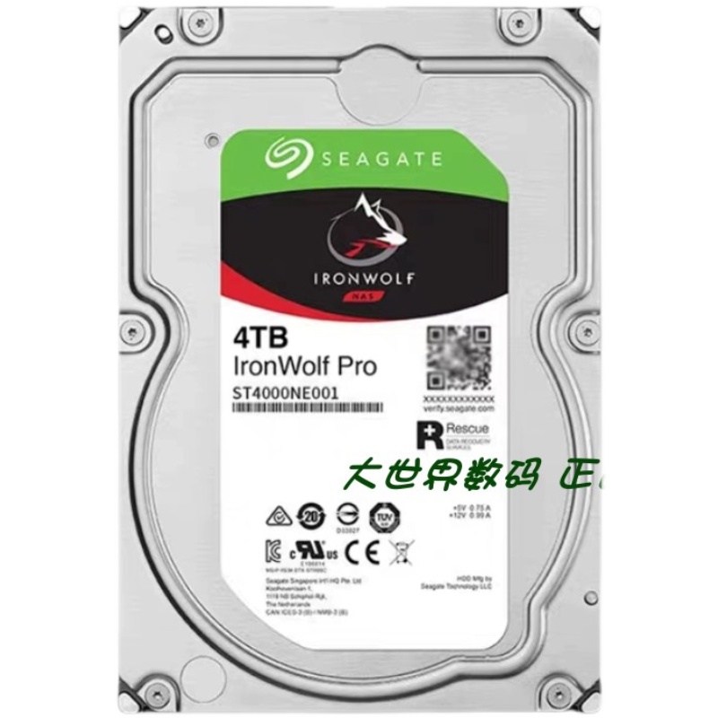 全新 4T酷狼Seagate/希捷 ST4000NE001 4T 7.2K 酷狼SATA企业硬盘 - 图3